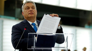 Орбан: Унгария не зависи от парите на ЕС