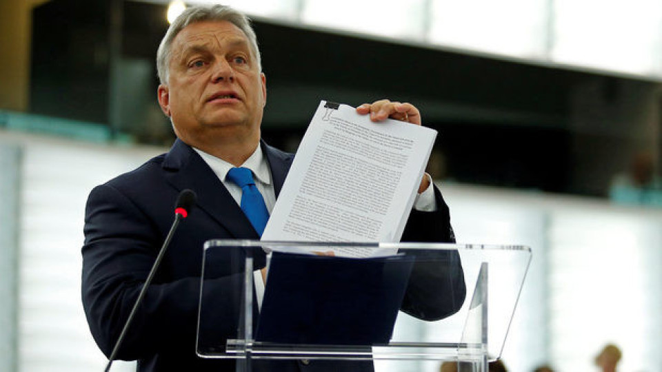 Орбан: Унгария не зависи от парите на ЕС | StandartNews.com