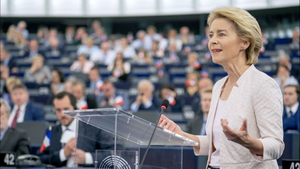 Урсула разказа урока си пред евродепутатите | StandartNews.com