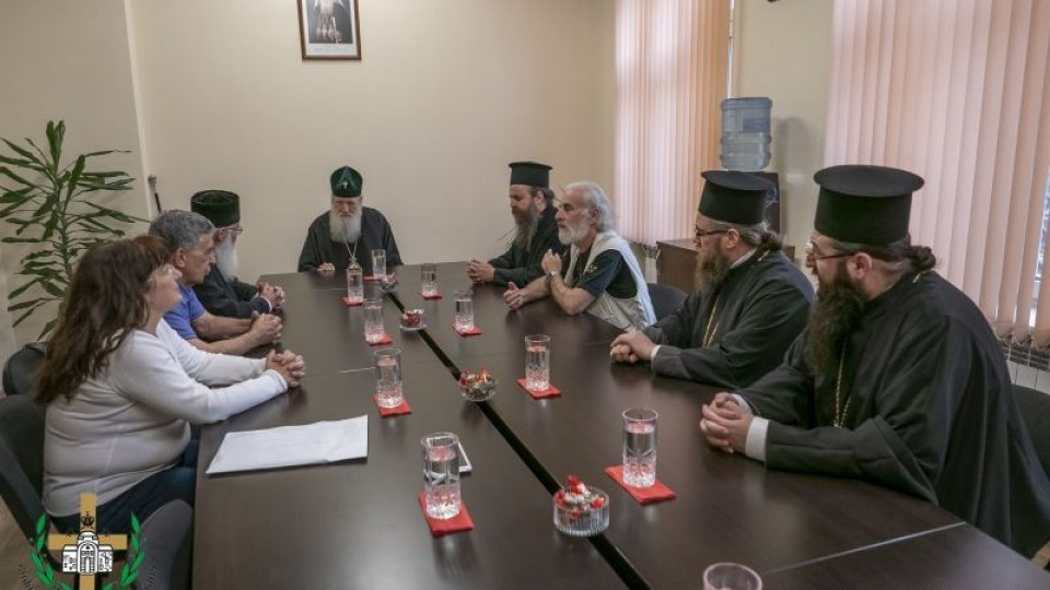 Православни владици обсъдили ереси и секти | StandartNews.com
