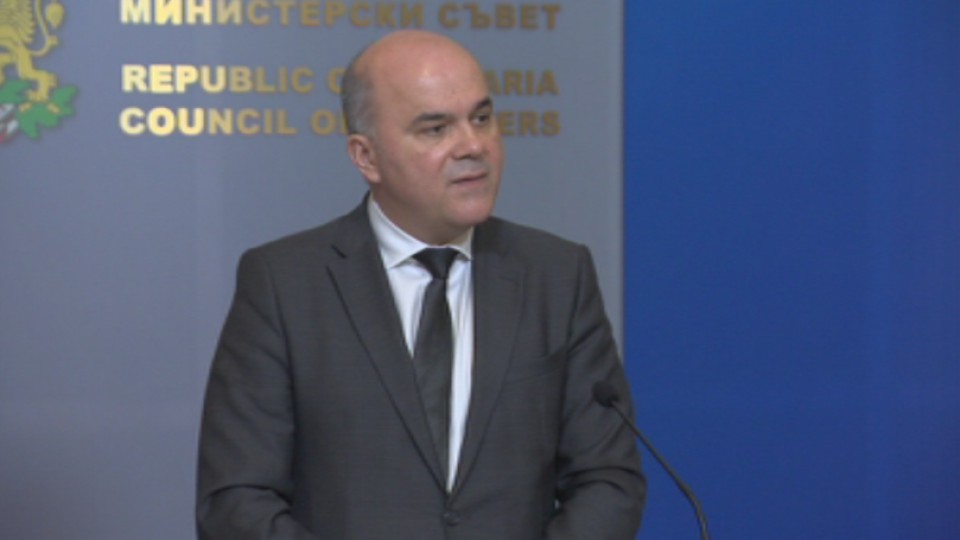 Еднократна помощ за 44 000 първолаци | StandartNews.com