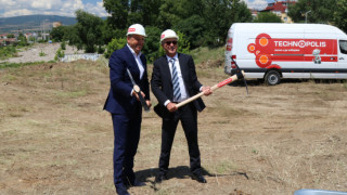 „Технополис” изгражда нов търговски център в Благоевград