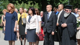 Две дами поведоха честването на Левски в София