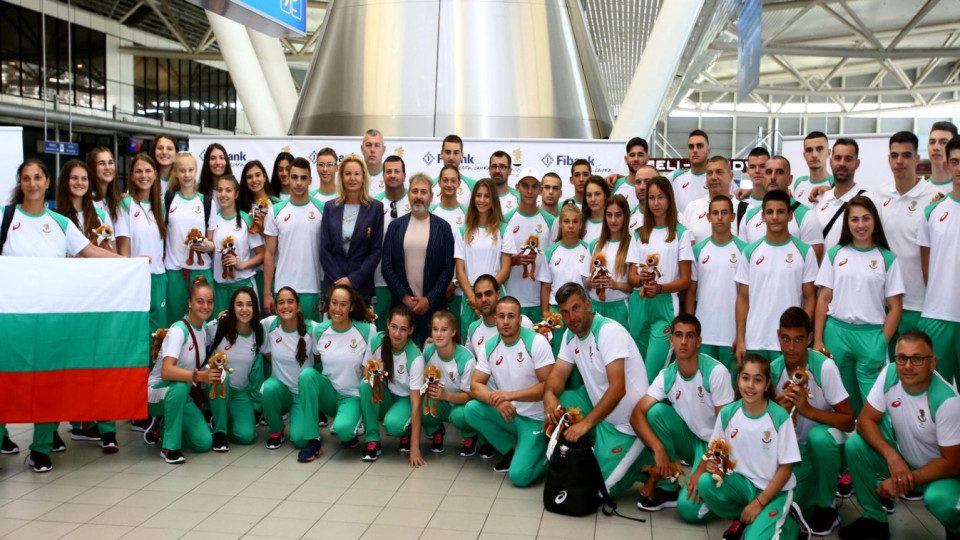 Стефка Костадинова изпрати талантите за олимпийския фест в Баку | StandartNews.com