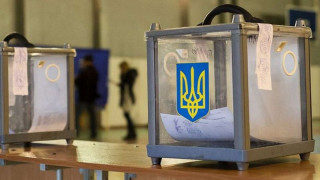 Предсрочни парламентарни избори в Украйна