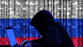 Хакери разкриха тайни на руските спецслужби