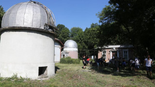 СУ дава 100 хиляди лева за Обсерваторията в Борисовата градина