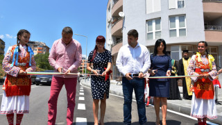 Камбитов откри шест нови улици в IV микрорайон