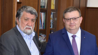 Рашидов и Цацаров борят трафика на антики