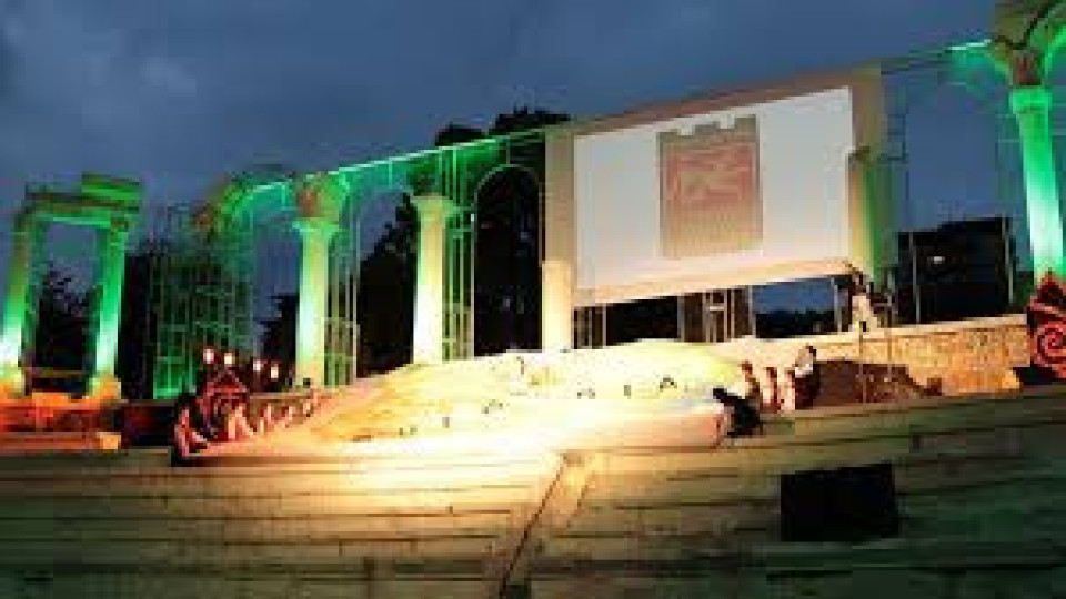Световна премиера на "Траян в Тракия" в града на императора | StandartNews.com