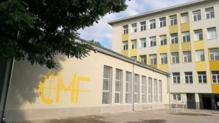 Вижте свободните места в топ гимназии в София!