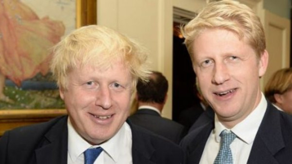 Борис Джонсън назначи брат си за министър | StandartNews.com