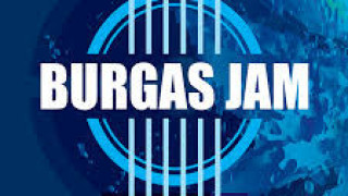 Burgas Jam стартира тази вечер