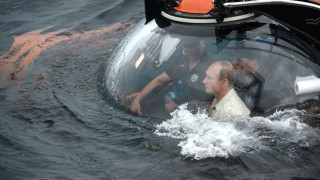 Путин се спусна на дъното на Финския залив