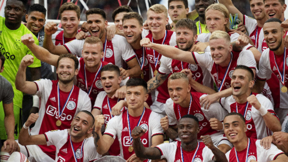 Аякс спечели Суперкупата на Холандия | StandartNews.com