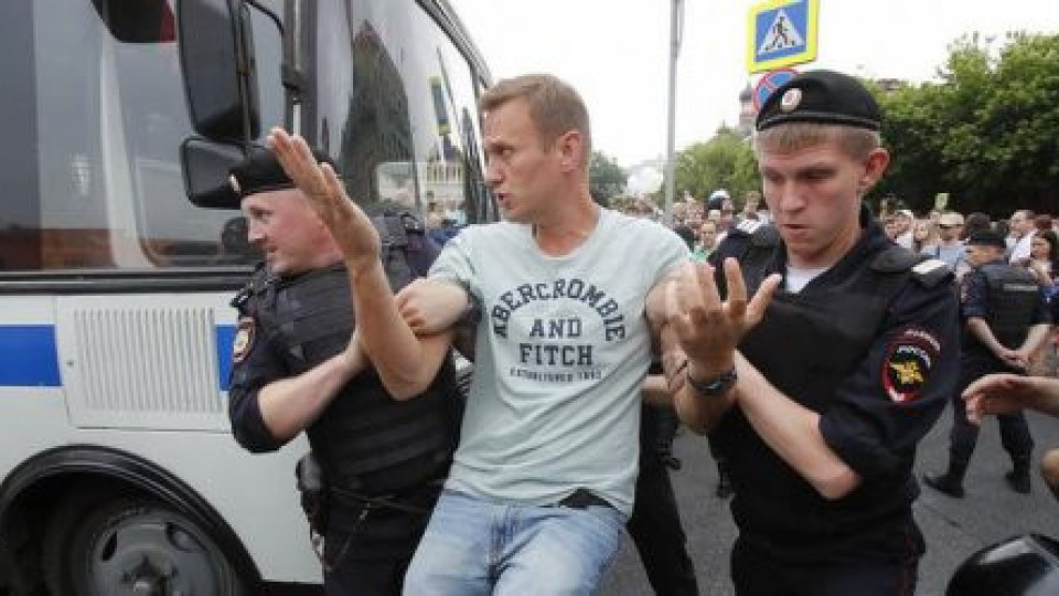 Над 1000 арестувани в Москва | StandartNews.com