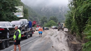 Кално свлачище в Кресненското дефиле