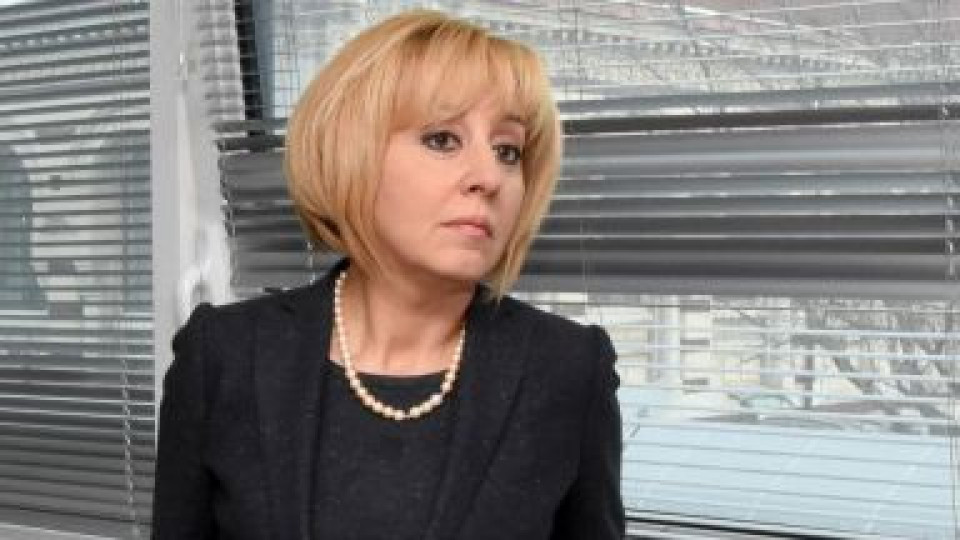 Мая с най-много номинации в БСП за кмет на София | StandartNews.com