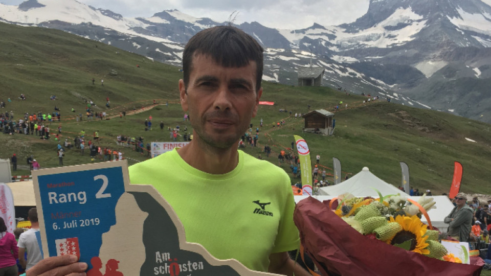 Български атлет е втори на маратона в Алпите | StandartNews.com