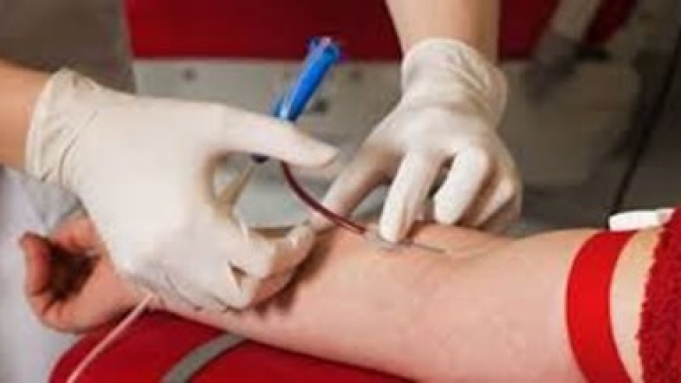 Кръвният център отправи призив за кръводарители | StandartNews.com