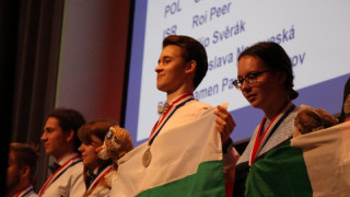 Златен медал за българче от олимпиадата по химия в Париж