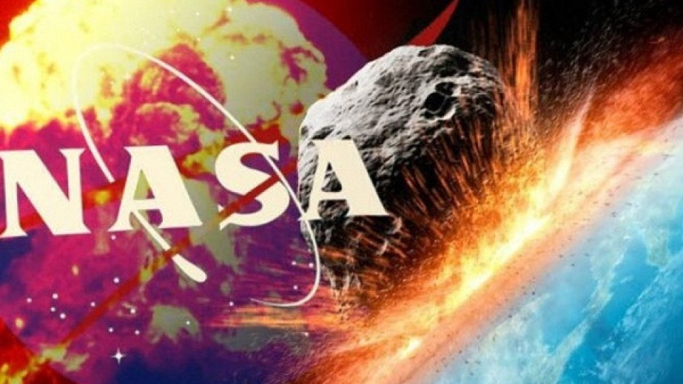 Астероид с ценни метали за 1 квинтилион долара ще посети НАСА | StandartNews.com