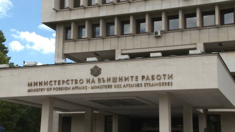 Ясен е изгоненият от Русия български дипломат | StandartNews.com