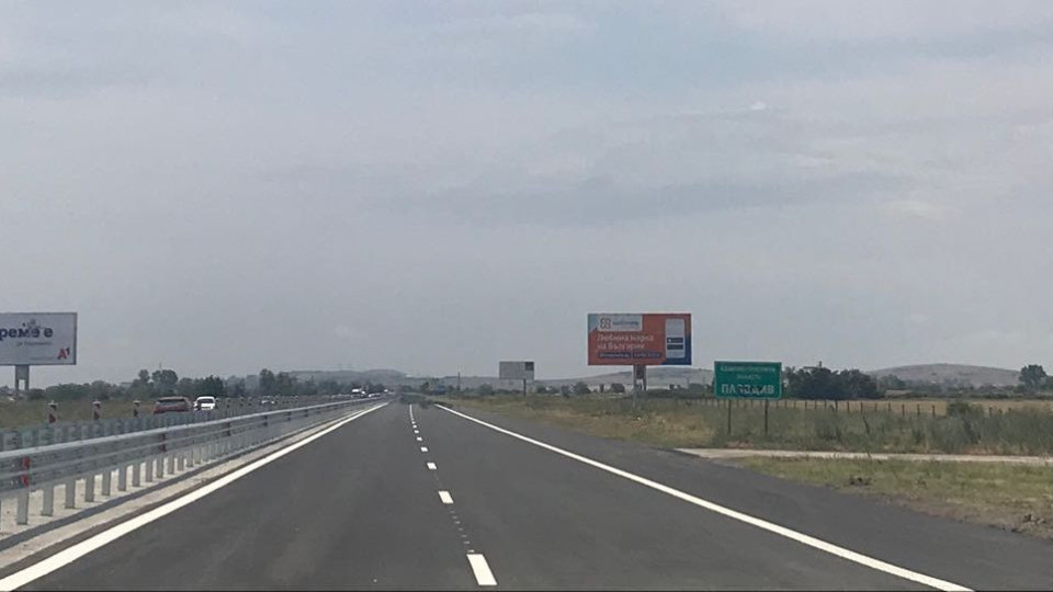 Инцидент пречи на движението по магистрала Тракия | StandartNews.com