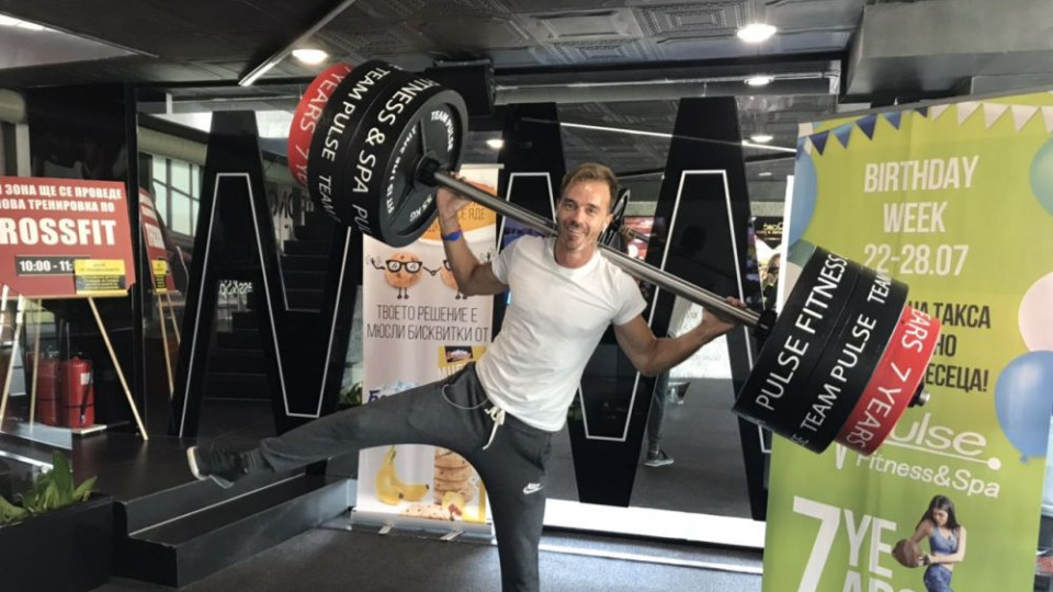 Любимата жива социална мрежа Pulse Fitness & Spa стана на 7 години | StandartNews.com