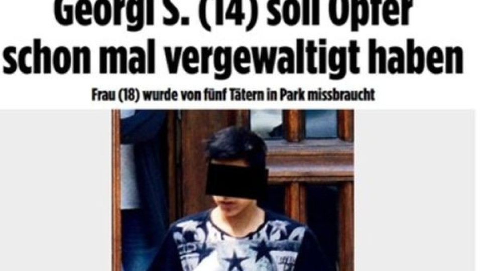 14-годишният Георги с три изнасилвания в Германия | StandartNews.com
