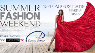 Микс от емоции на Summer Fashion Weekend 2019