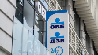 ОББ пусна видеобанкиране