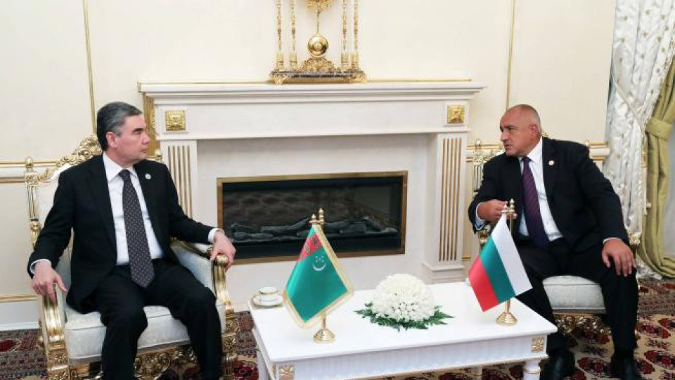 България и Туркменистан подписаха двустранни документи | StandartNews.com