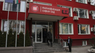 Булгаргаз съди Топлофикация за 35 млн. лв. дълг