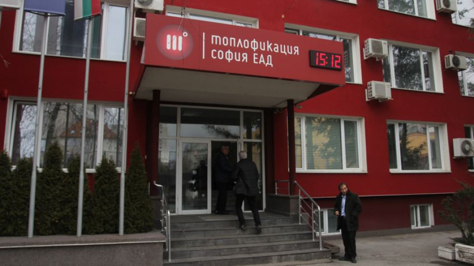 Булгаргаз съди Топлофикация за 35 млн. лв. дълг | StandartNews.com