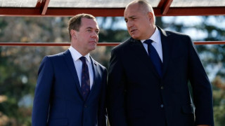 Борисов и Медведев ще разговарят за газа