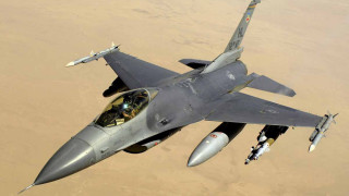 Платихме $ 1,2 милиарда за F-16