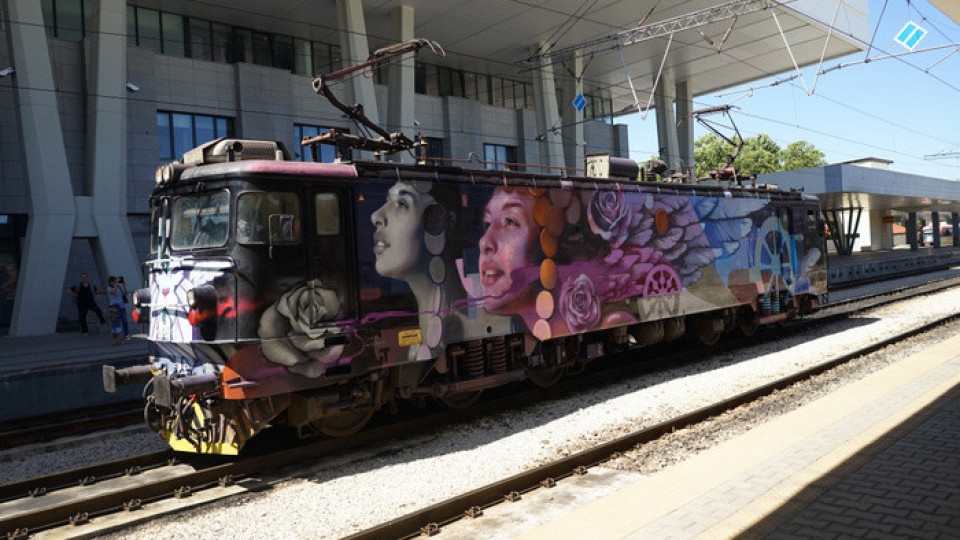 "Нашарен" локомотив тръгва из страната | StandartNews.com