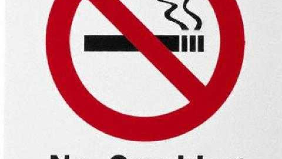 И Черна гора забрани пушенето на закрито | StandartNews.com