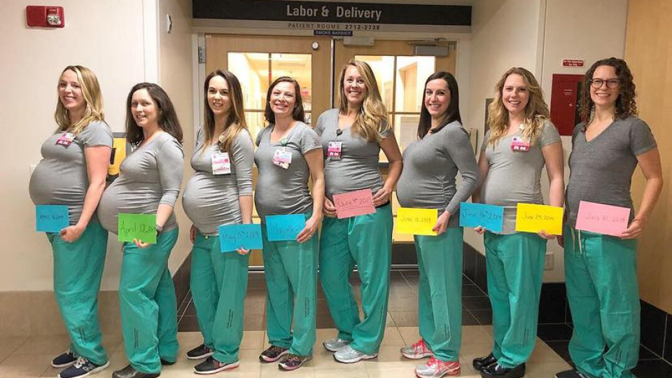 9 медицински сестри родиха по едно и също време | StandartNews.com