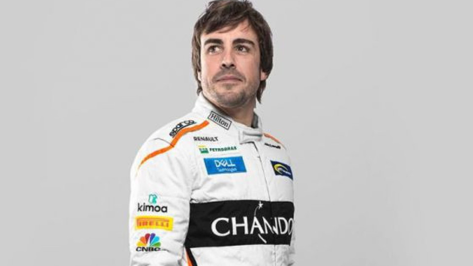 Шампион от Формула 1 се мести в рали Дакар | StandartNews.com