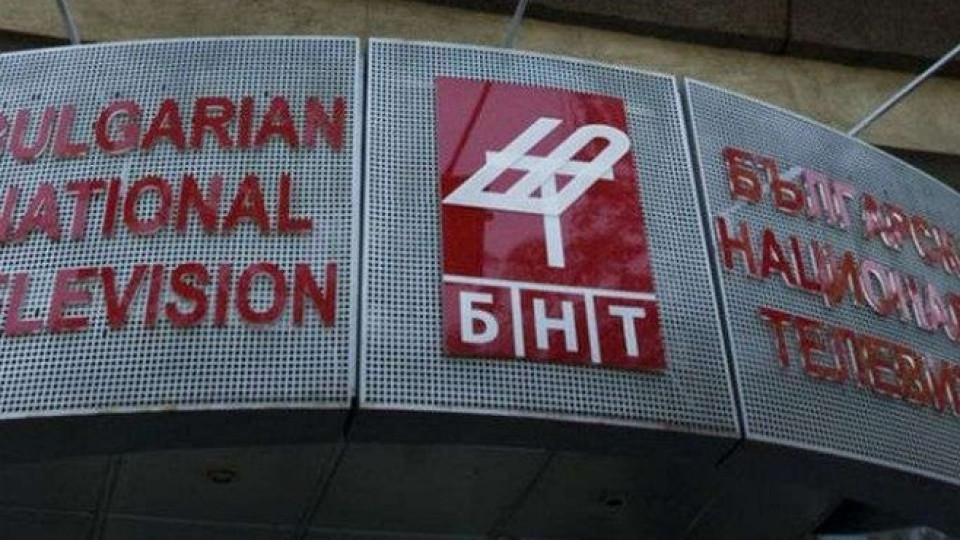 Сигнал за бомба на летище София и в БНТ | StandartNews.com