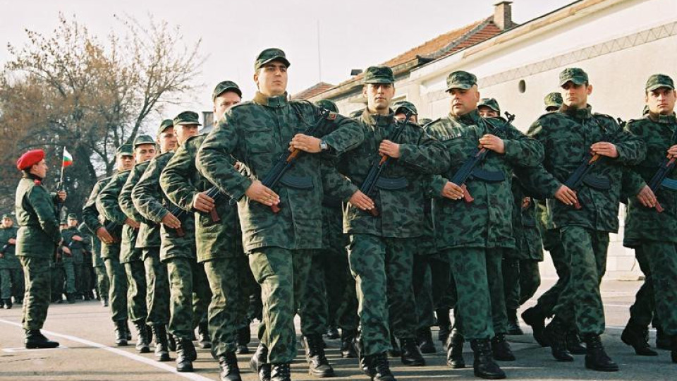 Връщат военното в училищата | StandartNews.com