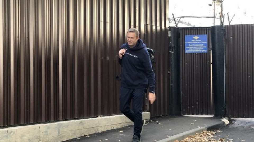 Навални излезе от затвора | StandartNews.com