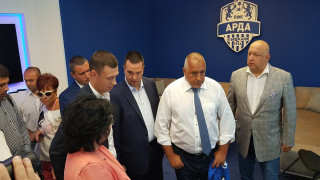 Премиерът Борисов се запозна на място с проекта за "Арда Арена"