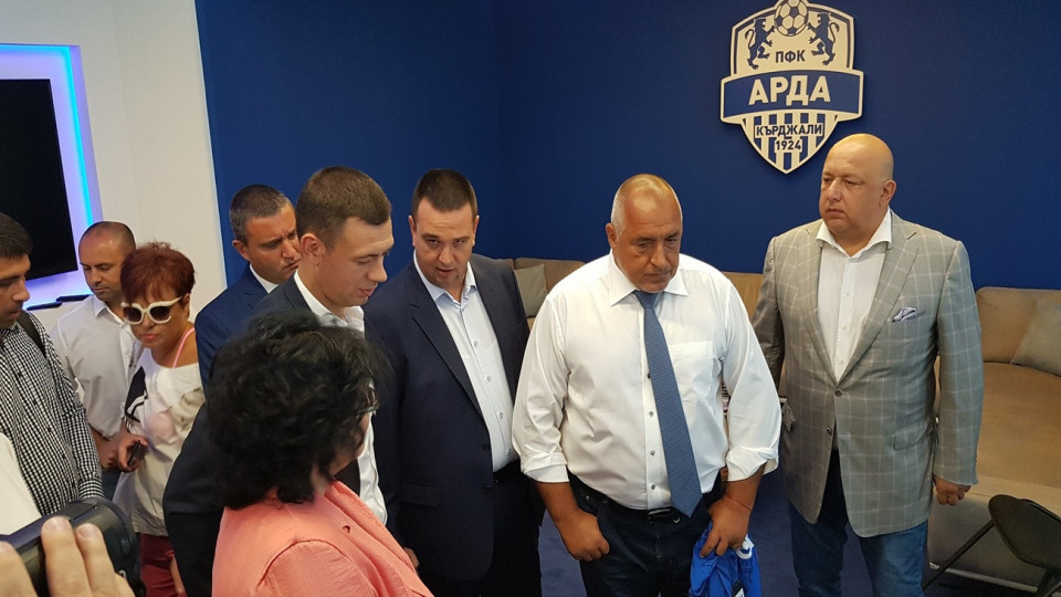 Премиерът Борисов се запозна на място с проекта за "Арда Арена" | StandartNews.com