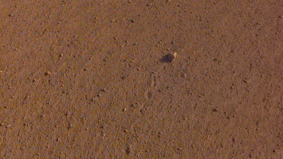 Кръстиха камък на Марс на "Роулинг стоунс" | StandartNews.com