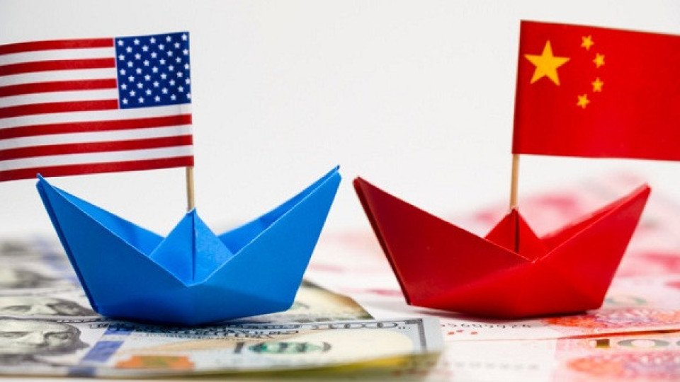 Китай удря САЩ с мита за 75 млрд. долара | StandartNews.com