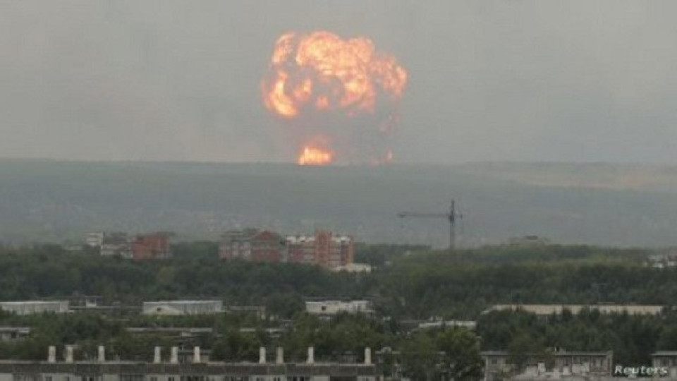 Два взрива при ракетната злополука в Русия | StandartNews.com