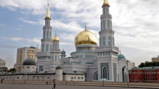 Откриха най-голямата джамия в Европа
